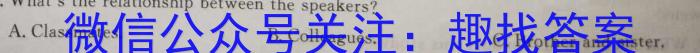 神州智达2022-2023高三省级联测考试冲刺卷Ⅱ(五)5英语