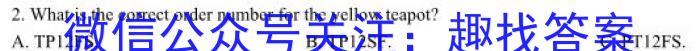 深圳二模2023年深圳市高三第二次调研考试英语