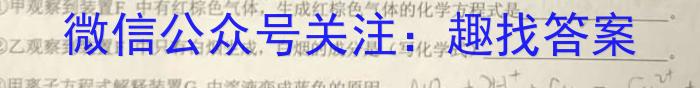 024~23年度信息压轴卷