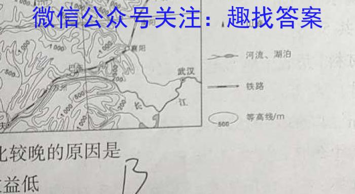 2023年普通高等学校招生全国统一考试 23(新教材)·JJ·YTCT 金卷·押题猜题(七)政治试卷d答案