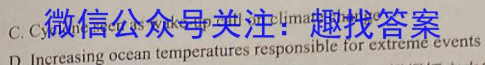 [遂宁三诊]四川省2023年四月遂宁三诊模拟考试一英语