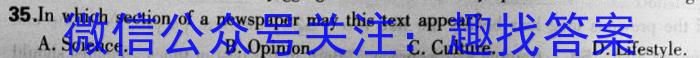 2022-2023学年河南省高二期中考试(23-389B)英语