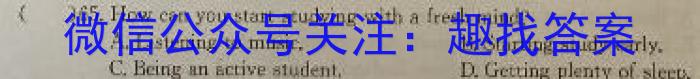 抚州市2023年高三年级4月统一考试英语