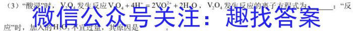 江西省SRS2023届高三模拟测试(第二次)化学