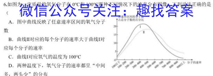 ［吉安一模］江西省吉安市2023届高三年级第一次模拟考试f物理