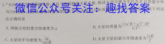 ʡ꼶˾(23-CZ118c)xԾ