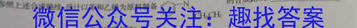 ［桂林一模］2023届广西省桂林市高三第一次模拟考试化学