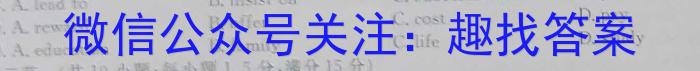 安徽省2022-2023学年七年级下学期期中教学质量调研英语