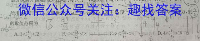 延边州2023年高三教学质量检测物理.