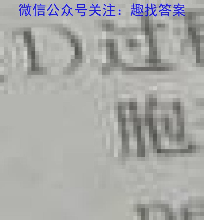 2023年江西省恩博教育大联考高三4月联考生物