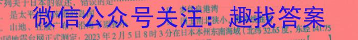 [保定一模]保定市2023年高三第一次模拟考试&政治