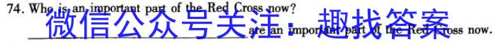 2023年赣州市十六县（市）二十校高一年级期中联考（23-363A）英语