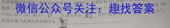 ʡ2023пģѵ JX()xԾ