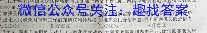 [大连一模]2023年大连市高三第一次模拟考试地.理