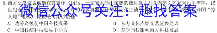 2023年延边州高三年级3月统测&政治