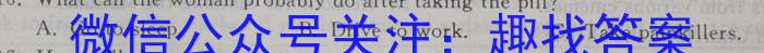 2023年湖南省普通高中学业水平合格性考试仿真试卷(专家版三)英语