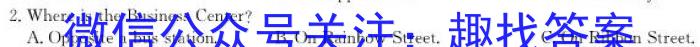 [济宁二模]2023年济宁市高考模拟考试(2023.04)英语