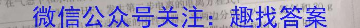 海淀八模2023届高三模拟测试卷(八)化学