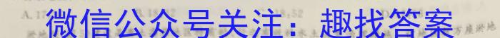 景德镇市2023届高三第三次质量检测(4月)&政治