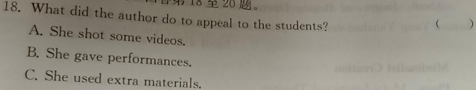 ［新疆二模］新疆2023年高三年级第二次模拟考试英语