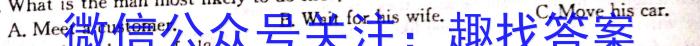 ［邵通二模］昭通市2023年高三年级第二次模拟考试英语