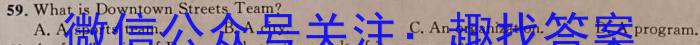 2023届中考导航总复*·模拟·冲刺卷(二)2英语试题