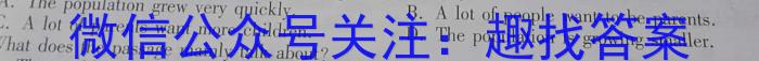 江西省宜春市2023届高三年级模拟考试(4月)英语