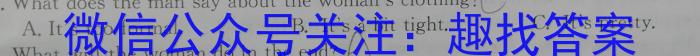 2022-2023学年安徽省潜山八年级期中调研检测(试题卷)英语