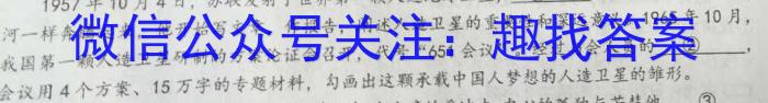 [甘肃二诊]2023年甘肃省第二次高考诊断考试(4月)语文