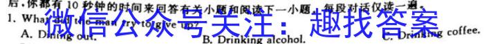2023年重庆一中高2023届5月月考英语试题