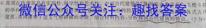 [晋中三模]晋中市2023年5月普通高等学校招生模拟考试(A/B)语文