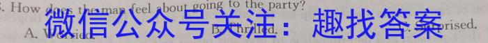 [湛江二模]广东省2023年湛江市普通高考第二次模拟测试(23-379C)英语