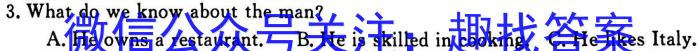 河南省2023年新野县九年级第一次模拟考试（23-CZ123c）英语试题