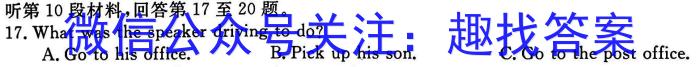 [潮州二模]潮州市2023年高考第二次模拟考试英语