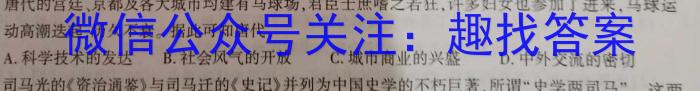 江西省乐平市2022-2023学年度九年级下学期期中学业评价政治s