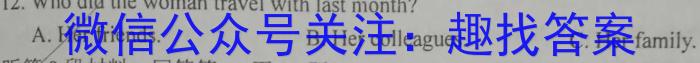 江西省2023年最新中考模拟训练（六）JX英语