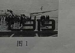 2023届福建省高三试卷4月联考(23-428C)-物理