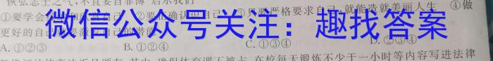 江西省重点中学盟校2023届高三第二次联考地理.