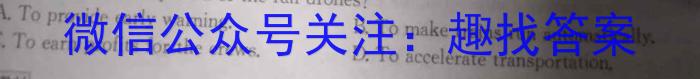 安徽省2022-2023学年度九年级第二次模拟考试英语