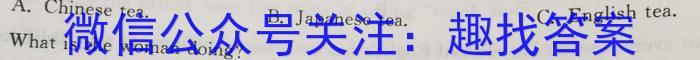 2023年重庆大联考高二年级4月期中考试（23-417B）英语试题
