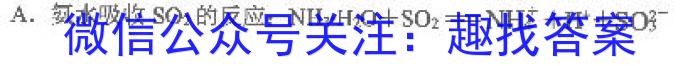 江西省乐平市2024-2023学年度九年级下学期期中学业评价化学