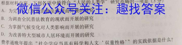 江西省南昌市南昌县2023年八年级第二学期期中考试语文