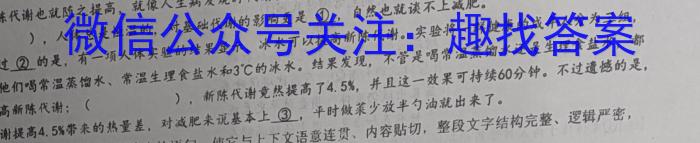 江西省2023年初中学业水平练习（一）语文
