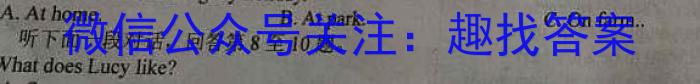山西省2022年中考考前适应性训练试题英语