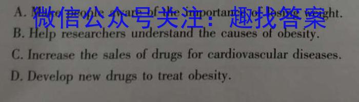 023年普通高等学校招生统一考试