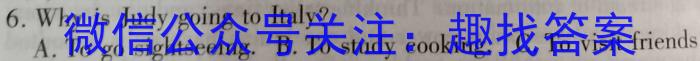 [潮州二模]潮州市2023年高考第二次模拟考试英语