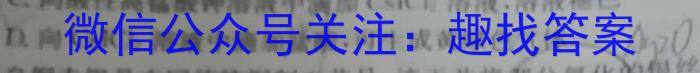 2023届衡水金卷先享题压轴卷 辽宁新高考一化学