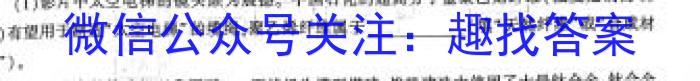 铜川市2023年高三第二次质量检测化学