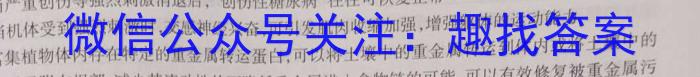 2022-2023学年安徽省七年级下学期阶段性质量监测（六）生物