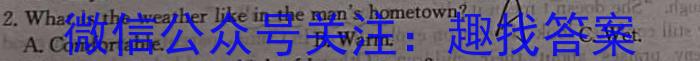 抚州七校联考高二2022-2023学年度下学期期中联考英语